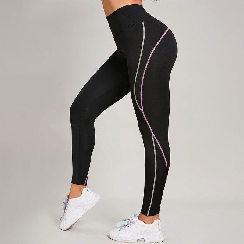 Contrast Stitching High-Waisted Workout Leggings